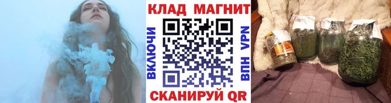 Купить наркотик аптеки Воскресенск Cocaine Конопля Меф мяу мяу Альфа ПВП ГАШ