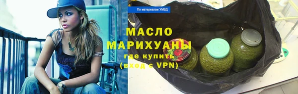 винт Беломорск