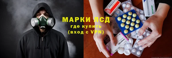 каннабис Белоозёрский