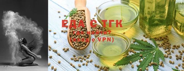 дживик Белокуриха