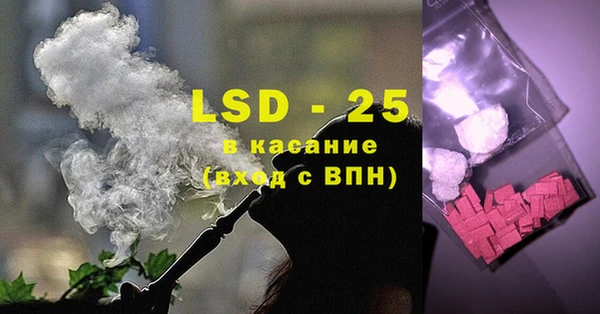 каннабис Белоозёрский