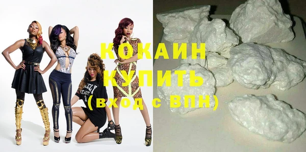 каннабис Белоозёрский