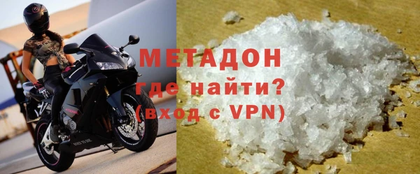 индика Остров