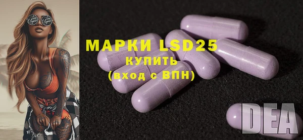 индика Остров